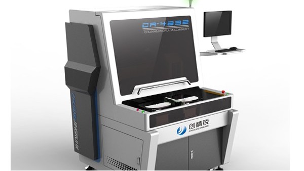 點(diǎn)膠機(jī)廠家價(jià)格