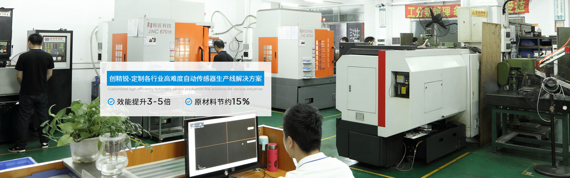 點(diǎn)膠焊錫機(jī)廠(chǎng)家