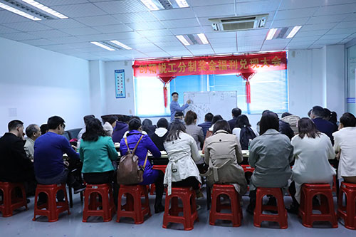 在線式高速點(diǎn)膠機(jī)培訓(xùn)